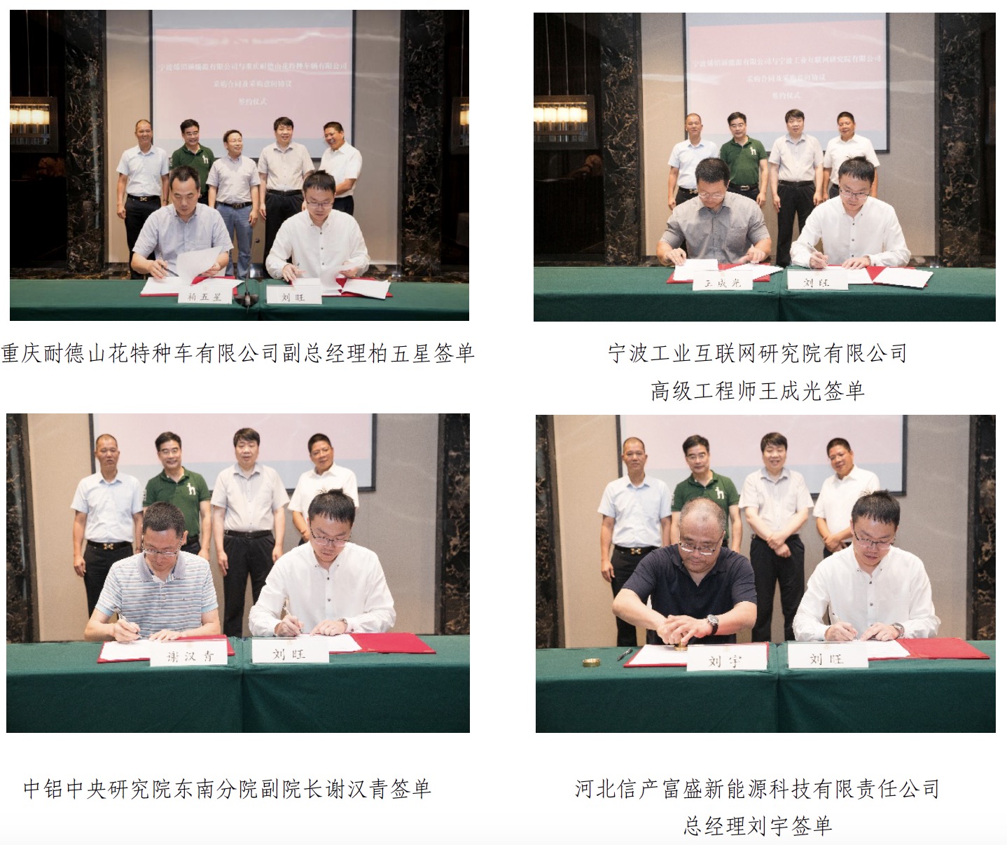 WechatIMG19.jpeg WechatIMG19.jpeg