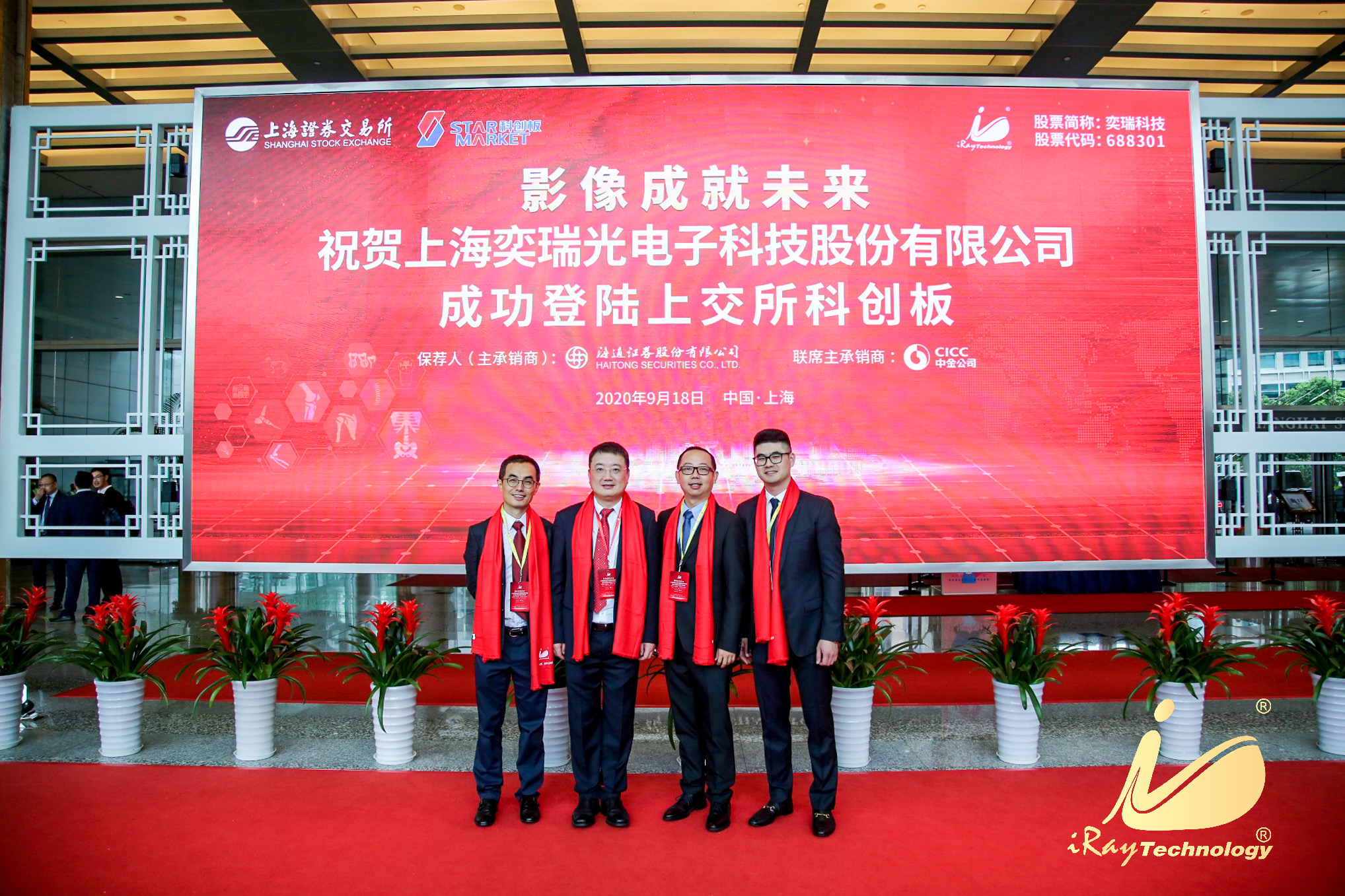 微信图片_20200921100827.jpg 微信图片_20200921100827.jpg