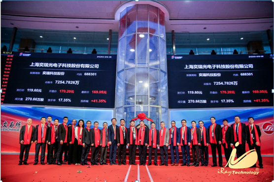 微信截图_20200923134511.png 微信截图_20200923134511.png